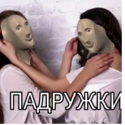 Sticker vvaryyaa - 1