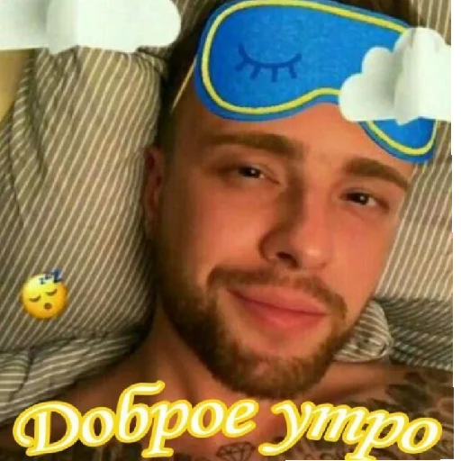 Sticker vvaryyaa - 1