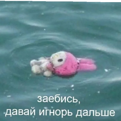 Sticker vvaryyaa - 1