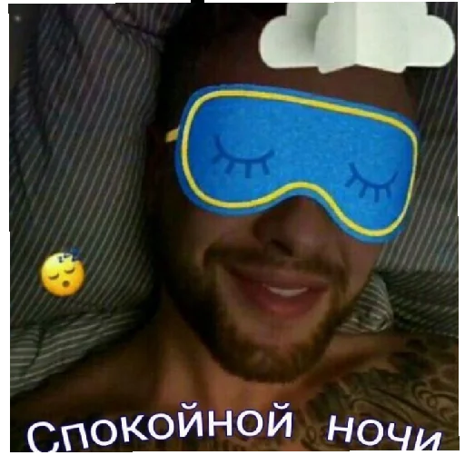 Стикер vvaryyaa - 1