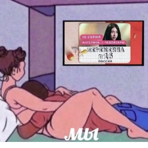 Стикер vvaryyaa - 1