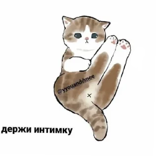 Sticker 💗💗💗 - 10