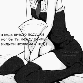 Sticker 💗💗💗 - 8