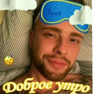 Sticker 💗💗💗 - 4