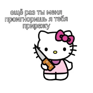 Sticker 💗💗💗 - 11