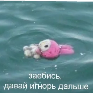 Sticker 💗💗💗 - 2