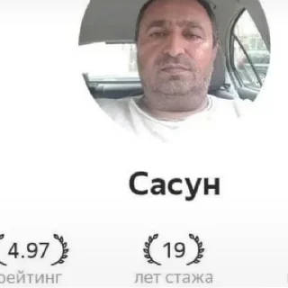 Sticker 💗💗💗 - 6