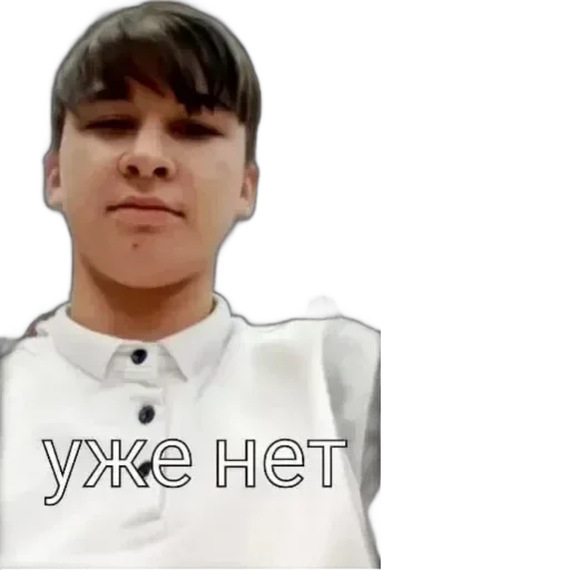 Стикер ббб - 10