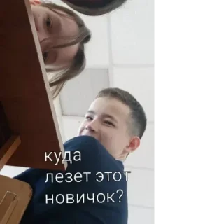 Стикер ббб - 11