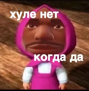 Sticker Больше стикеров тут: @allstickers_tg - 9