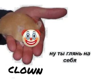 Sticker Больше стикеров тут: @allstickers_tg - 10