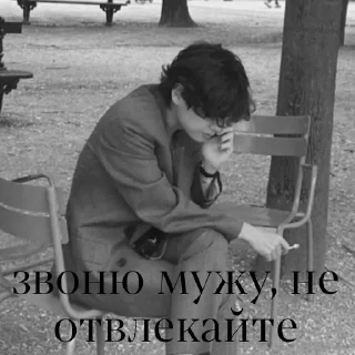 Стикер vvkookkook - 7