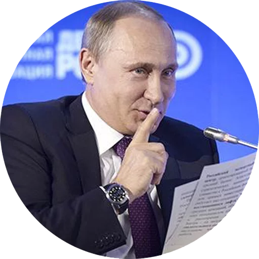 Человек костюм человеческое лицо