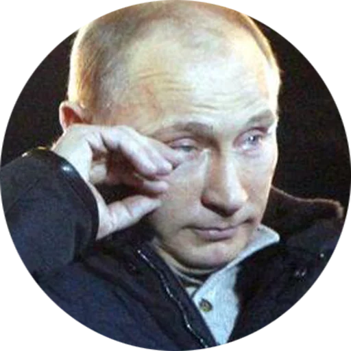 человеческое лицо Человек лоб