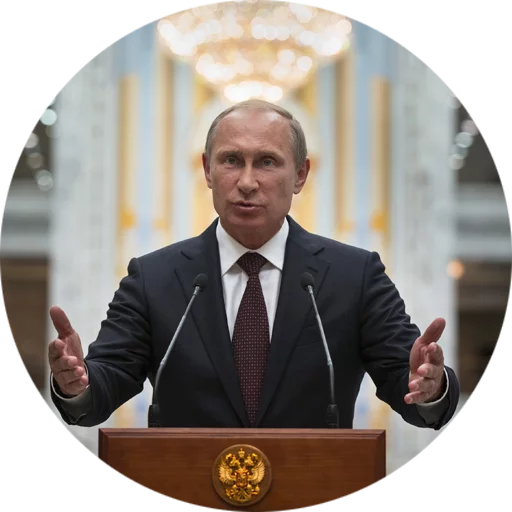 одежда Человек галстук