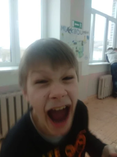 Sticker ВАДИМ_КАКИШ_010 :: @fStikBot - 0