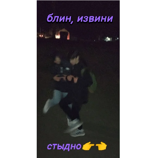 Sticker 163vvvampire - 10