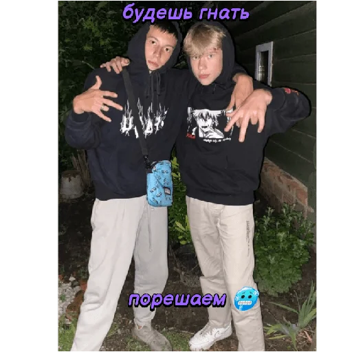 Sticker 163vvvampire - 9