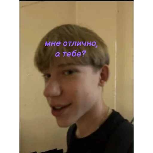 Sticker 163vvvampire - 6