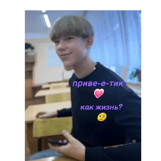 Sticker 163vvvampire - 5