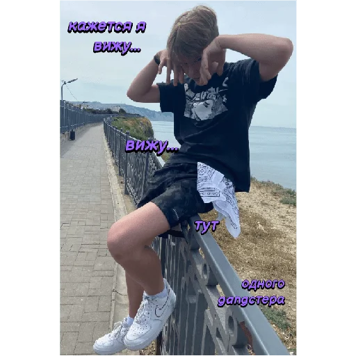 Sticker 163vvvampire - 1