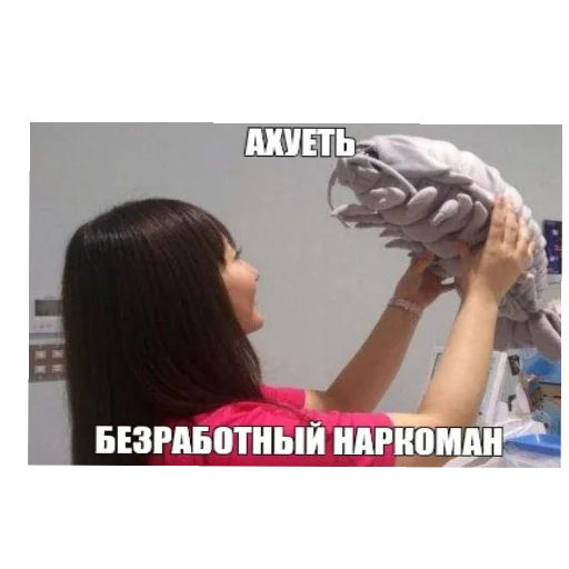 Sticker vvvvvvch - 1