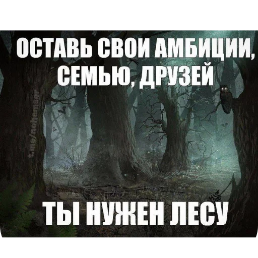 Sticker vvvvvvch - 1