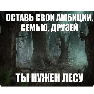 Sticker ввважнейшие переговоры - 1