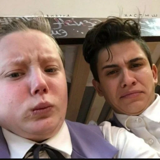 person human face clothing