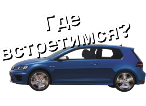 транспортное средство наземный автомобиль транспорт