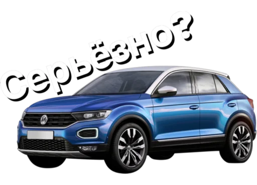 автомобиль транспортное средство колесо