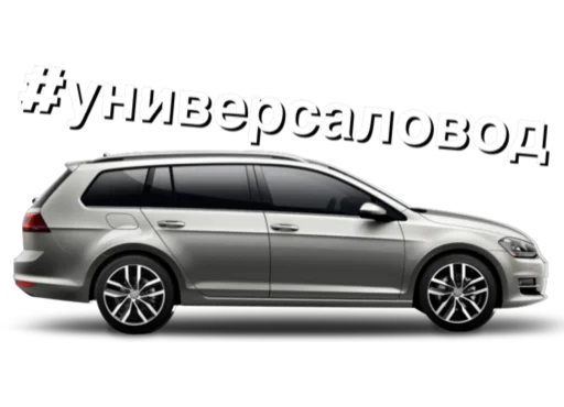 автомобиль транспортное средство колесо