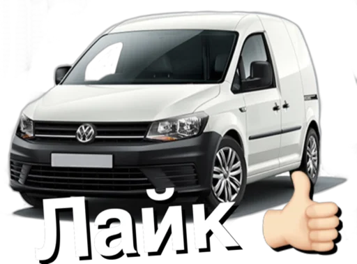 транспортное средство наземный автомобиль транспорт