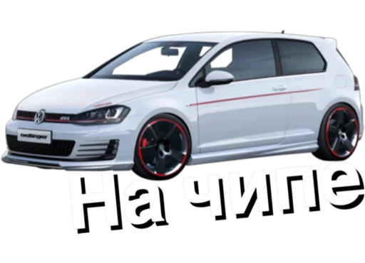 транспортное средство колесо наземный автомобиль