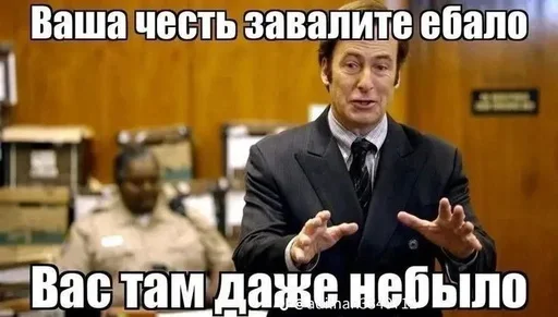 Больше стикеров: @sticerru - 