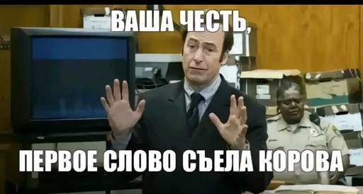 Sticker vwtZsWuN_by_stickers_stealer_bot - 1