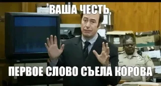 Sticker Больше стикеров: @sticerru - 0