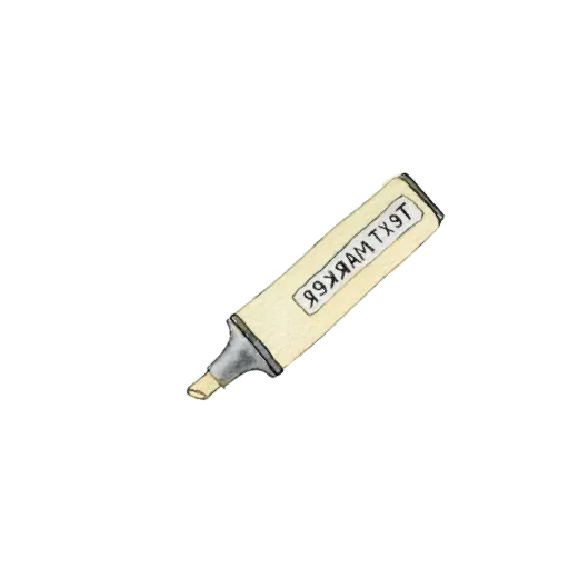 Sticker my favourite by @fStikBot - 3