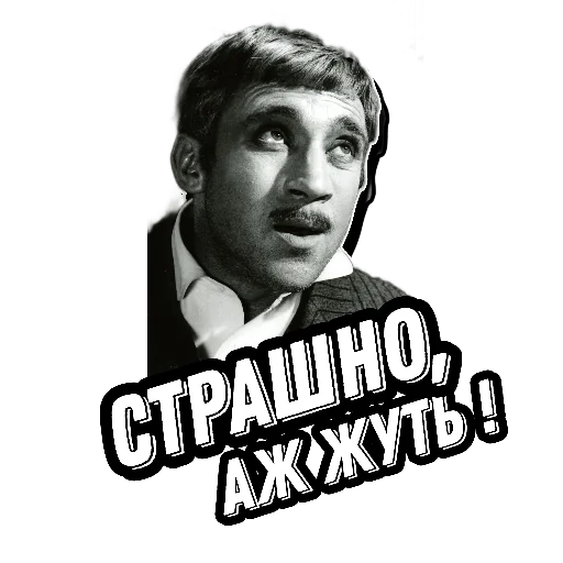 Sticker vysotskylive - 1