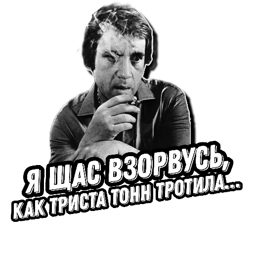 Sticker vysotskylive - 1