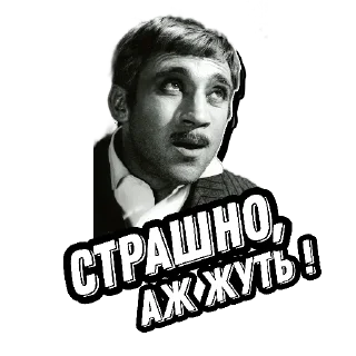 Sticker Высоцкий Live @vysotskylive - 5