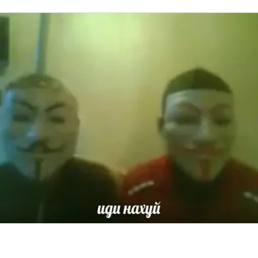 Стикер vzlomalipopu - 1