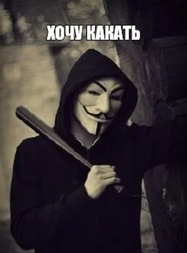 Стикер vzlomalipopu - 1