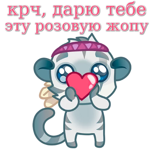 СМС клипарт графика