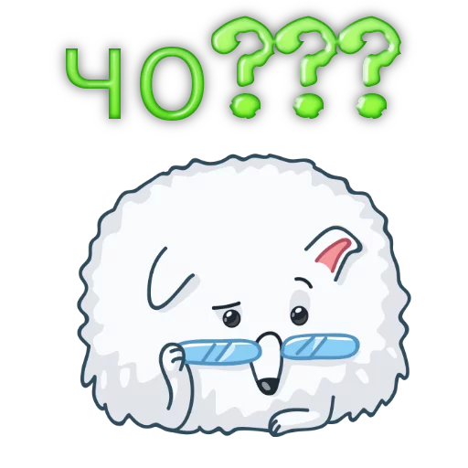 мультфильм клипарт СМС