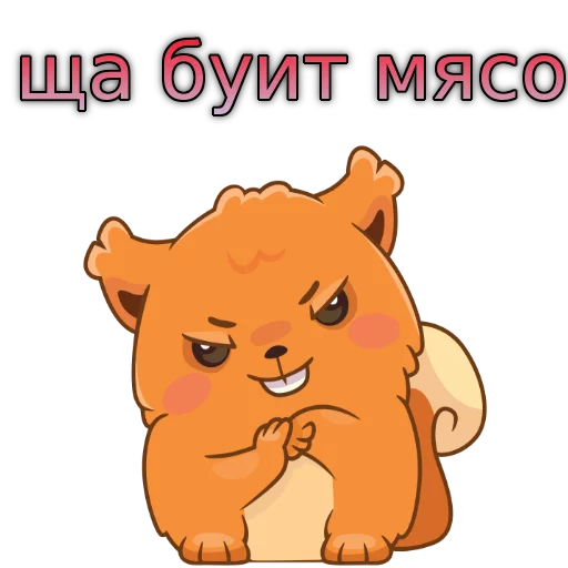 кошка млекопитающее мультипликация