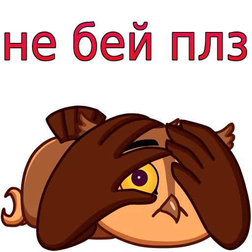 мультипликация клипарт мультипликация