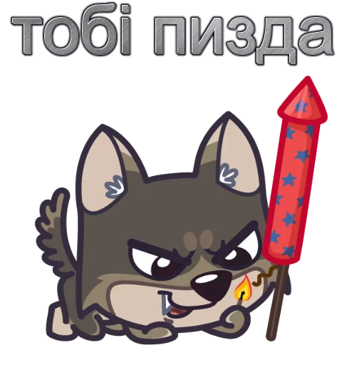 кошка мультфильм клипарт