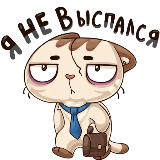 клипарт мультипликация мультипликация