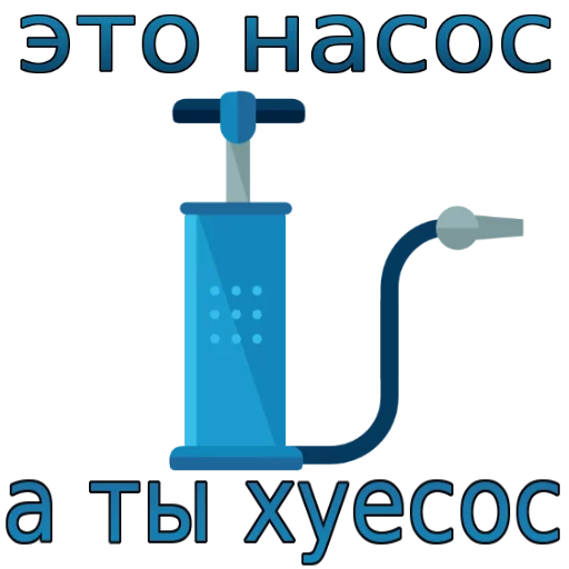 text screenshot design